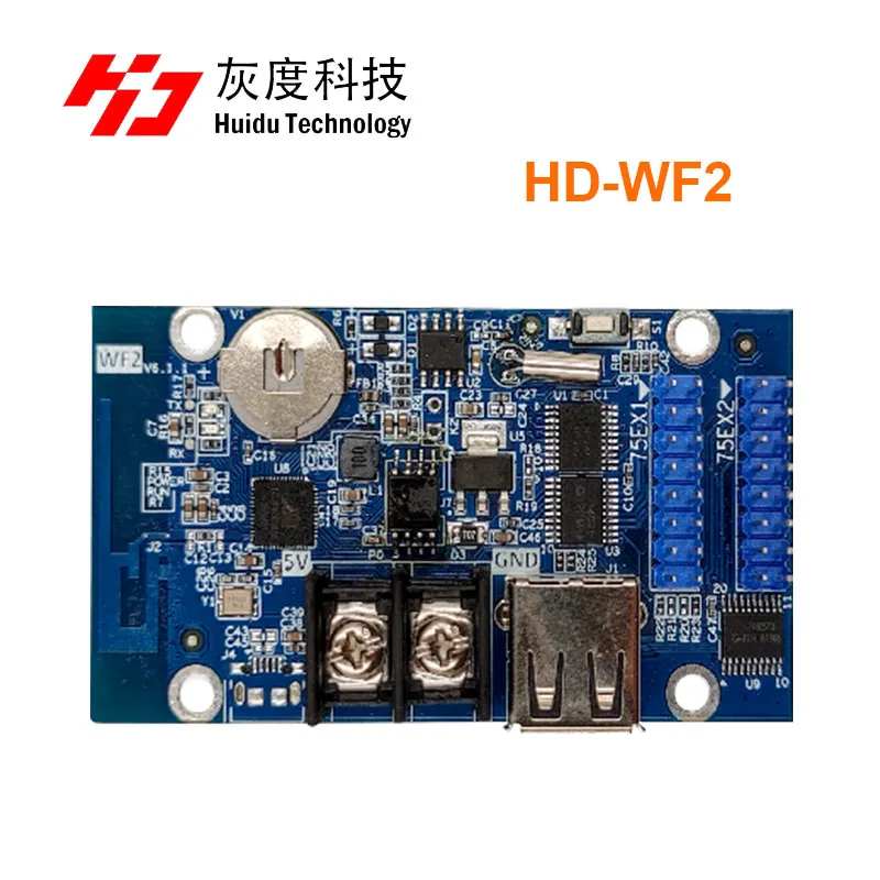 Контроллер hd-wf2